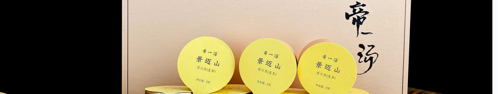 这是描述信息 这是描述信息